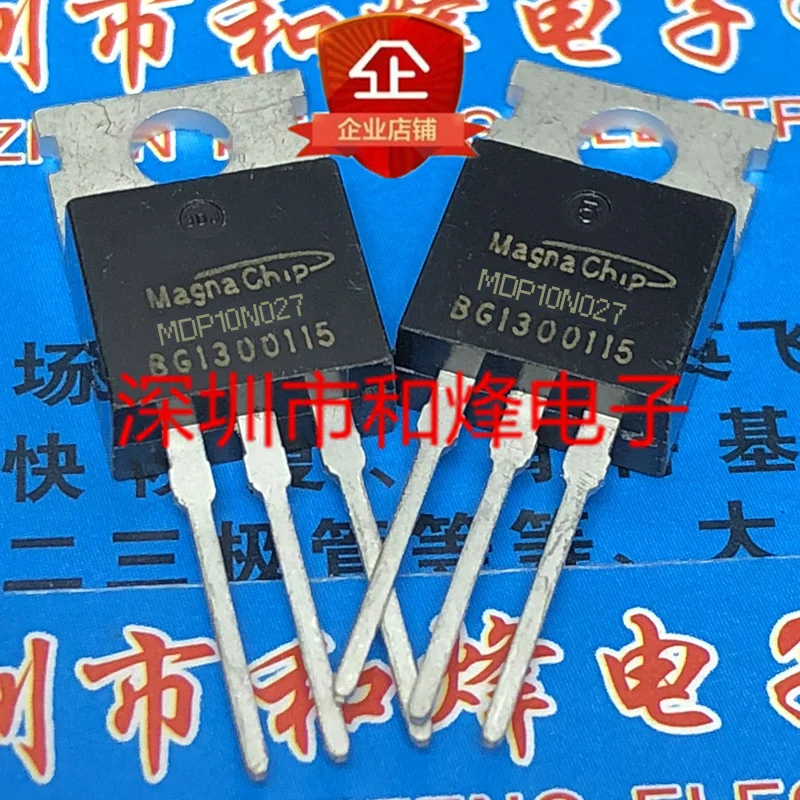 5 pieces MDP10N027 120A 100V MOS TO-220