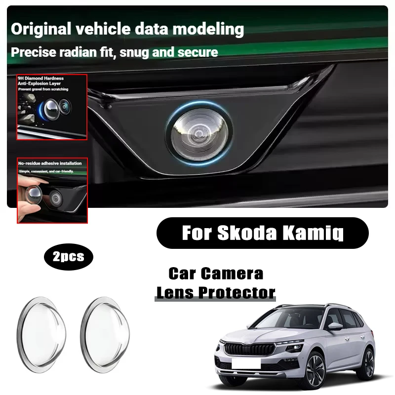 2PCS car camera lens protective cover For Skoda Kamiq rearview reversing camera protective cover 360°camera protection