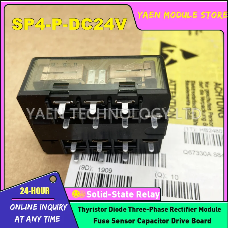 SP4-P-DC24V SP2-DC5V SP2-DC12V SP2-L2-12V SP4-L2-DC48V NEW ORIGINAL RELAY IN STOCK