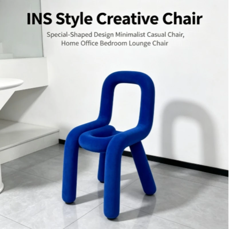 For Internet Celebrity Makeup Chair Creative Elbow Designer Special-shaped Dining Chair Simple