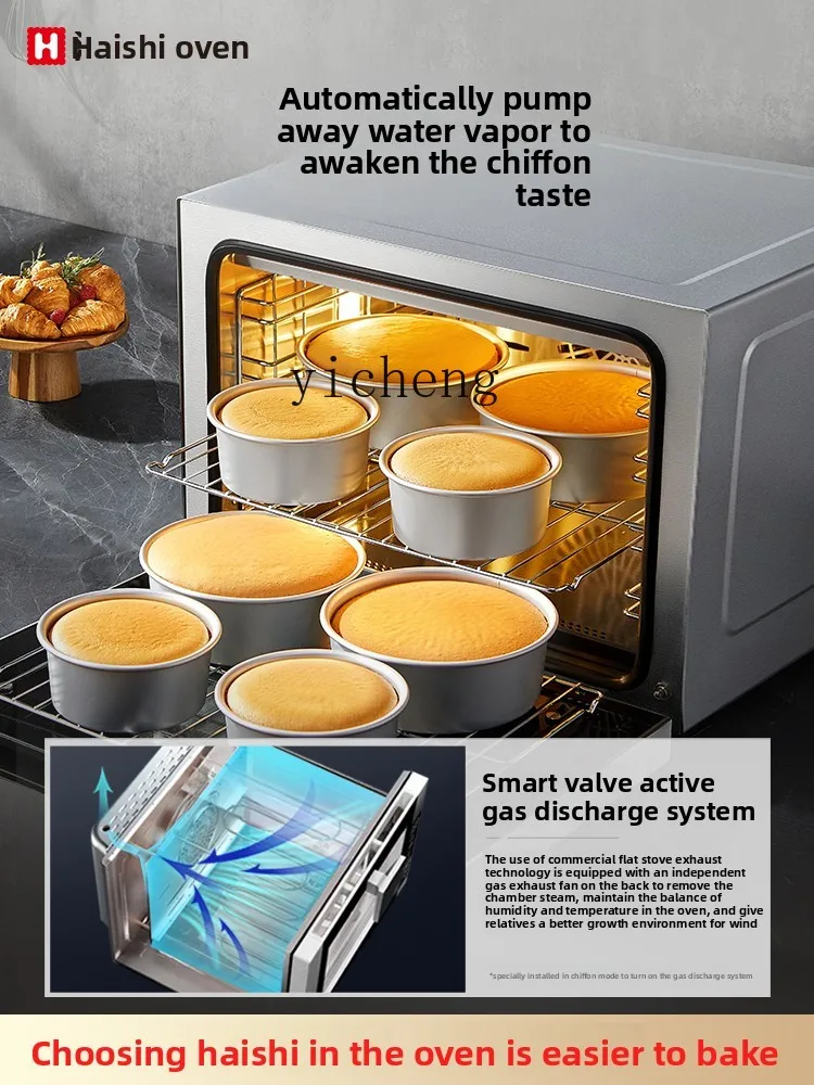 Z K electric oven commercial multi-layer blast stove open-plan furnace two-in-one household fermentation baking special cake