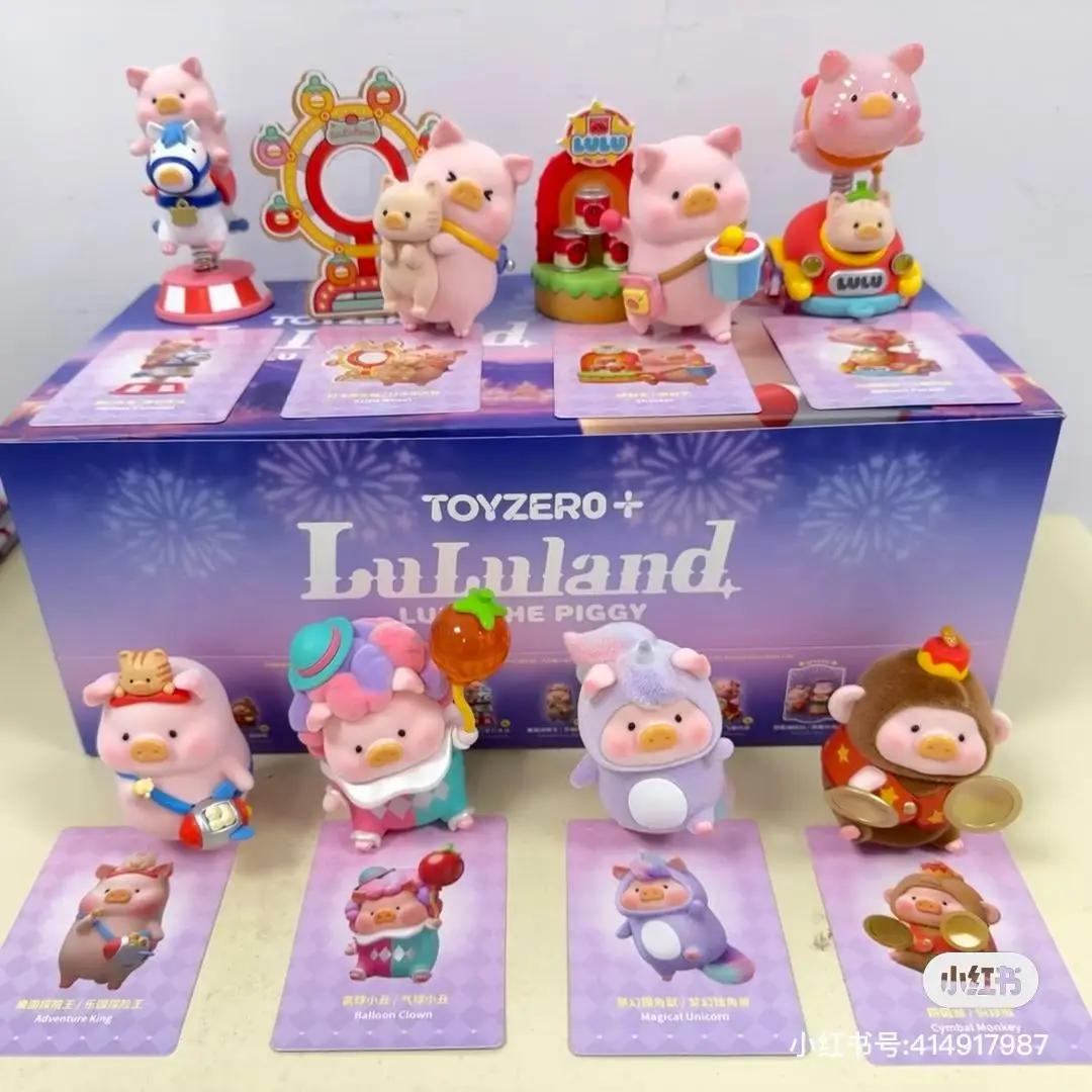 

В месте Lulu The Piggy Luland Series Blind Box Kawaii Аниме Модель Lulu Pig Mystery Box Фигурка Модель Кукла Тенденция Игрушка Подарки