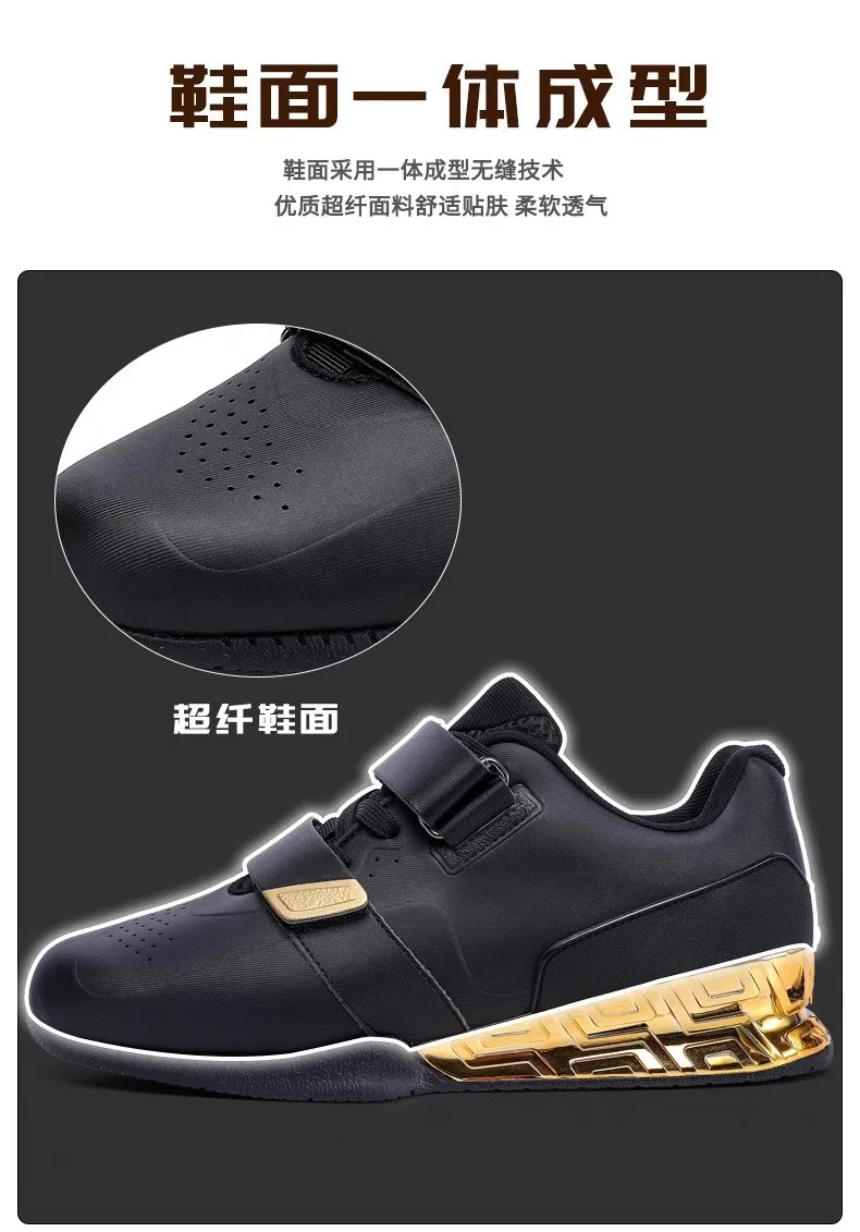 2025 New Unisex Gym Lightweight Training Shoes for Deadlifts and Squats Professional Weightlifting Shoes Outdoor Casual Sports F