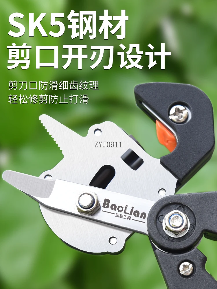 다기능 투인원 묘목 과일 나무 접목 전문 도구 가지 치기 접목 기계 가위