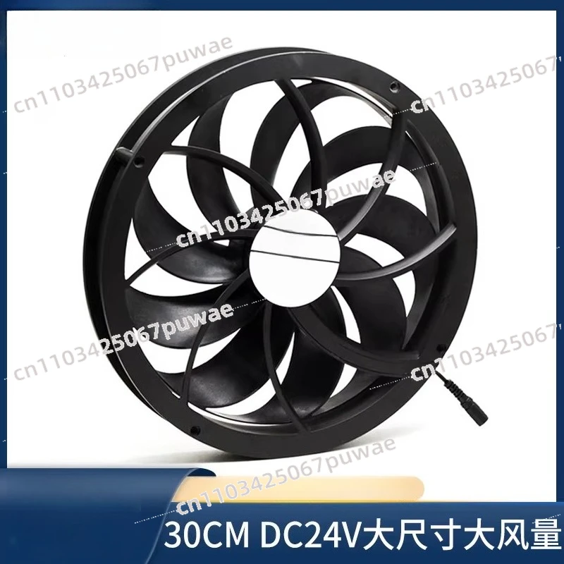 

Server Inverter Industrial Equipment Cooling Fan DC24V 30040 30cm Large Size Large Air Volume
