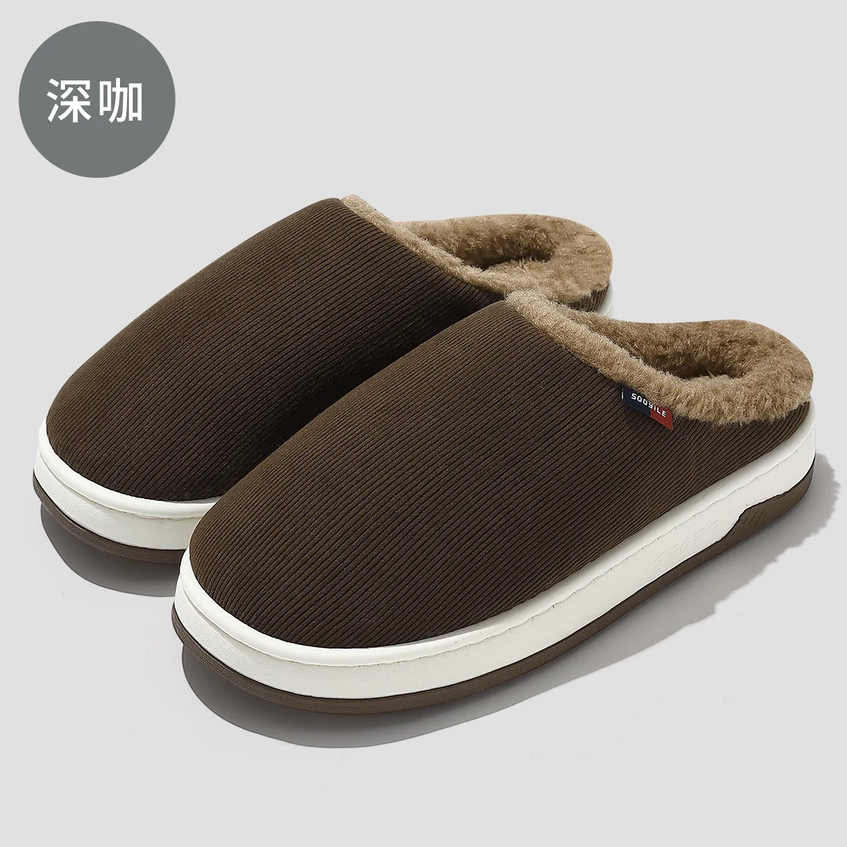 Winter Slippers Men Women Thick Sole Indoor Home Warm Couples Shoes Non-Slip Flat Platform Men Cotton Slipper pantuflas hombre