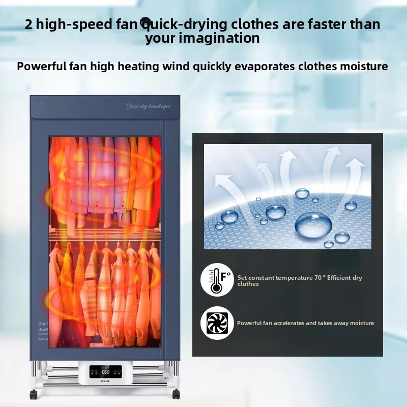 무소음 소형 건조기 대용량 전기 태양열 가정용 빠른 건조 의류 공기 건조기 플라스틱 하우징