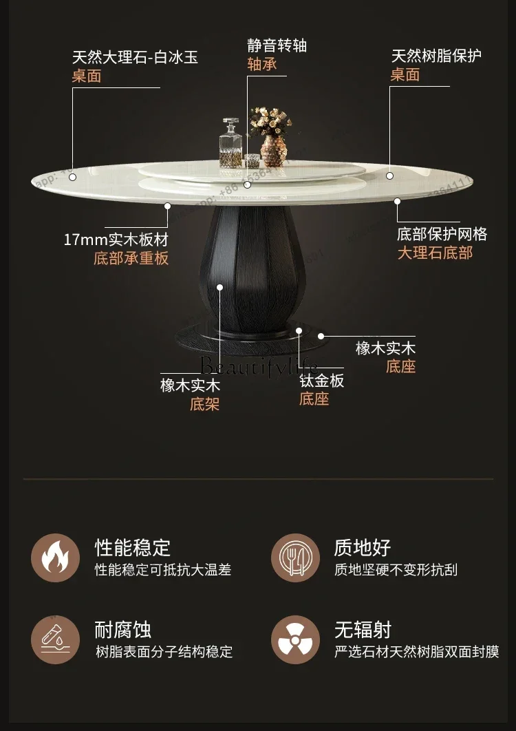 JJ4 White Ice Jade Natural Luxury Stone Dining Table and Chair Assemblage Zone Turntable Solid Wood round Dining Table High Sens