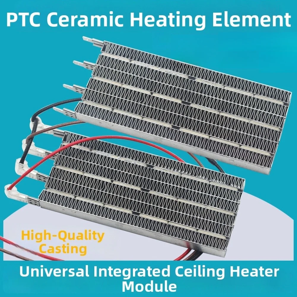 For PTC Ceramic Heating Element Replacement for Integrated Ceiling Heater Applications with Low Maintenance Design