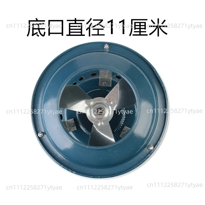Small 80W Induced Draft Fan Household Dust Removal Chimney Induced Draft Fan Smoke Exhauster