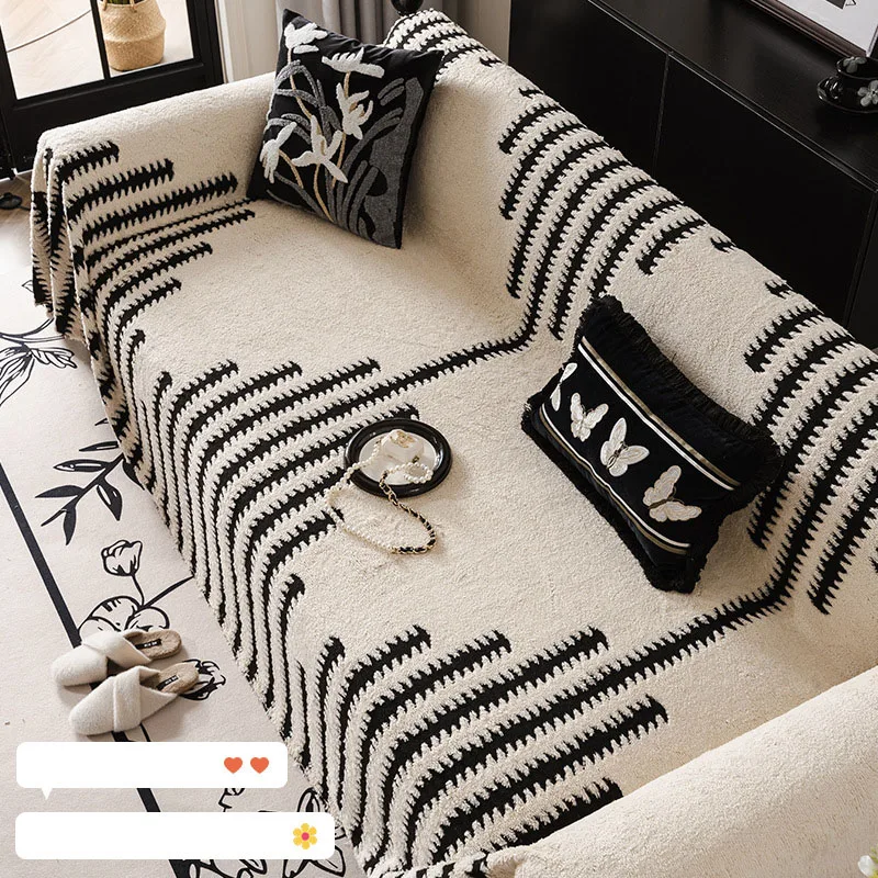 High-End Fishbone Patterned Plush Sofa Towel Anti-Slip Protection Couch Covers for Living Room Anti-Scratch Furniture Slipcover