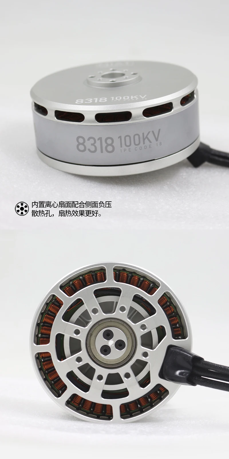 الزراعية 8318 100kv 24v 36v 48v 4000w 16KG الناتج عزم دوران عالي فرش موتور تيار مباشر