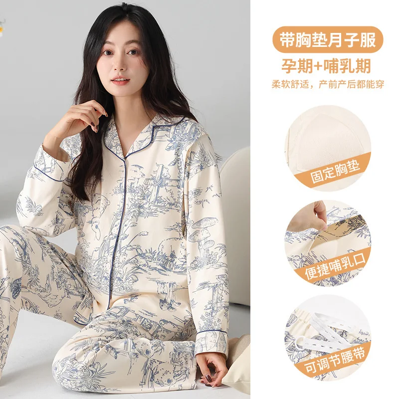 Cotton Pajamas for Pregnant Women Spring Summer New Style  Chest Pads Cardigans Home Clothes Lapel Nursing Postpartum Clothing