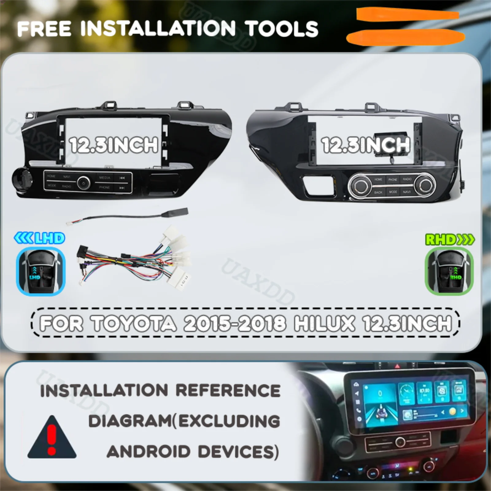 12.3INCH 2Din Car For 2015-2018 Toyota Hilux panel plastic accessories frame fascia center console interior Automotive dashboard