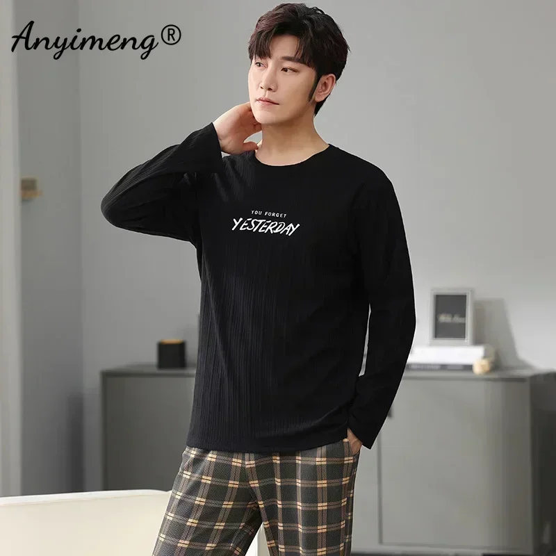 Big Size Men Pajamas Autumn Winter New Chic Gentleman Pjs Fashion Mens Casual Sleepwear Plaid Pants Cotton Pijama Set for Boy