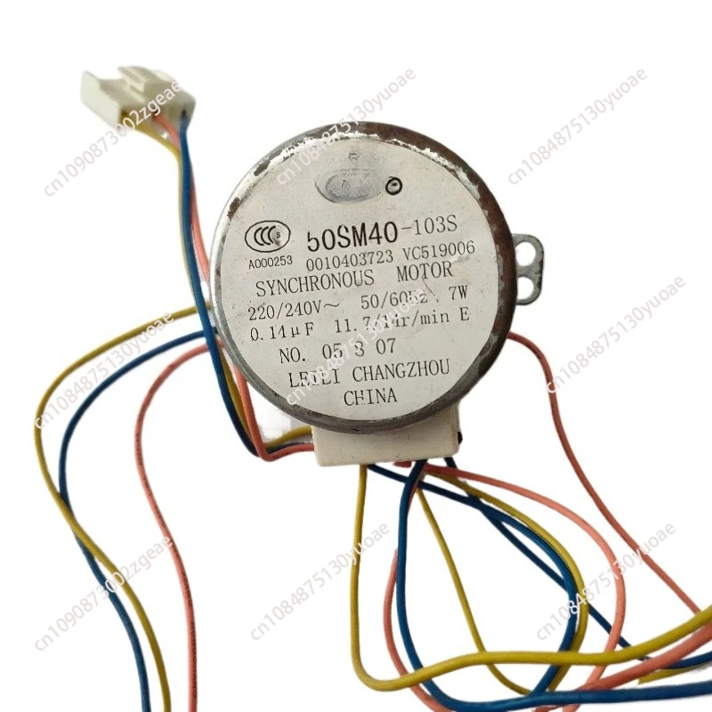 

Suitable for air conditioning door swing blade motor 50SM40 0010403723E 0010403723 7W220V 11.8/14r/min