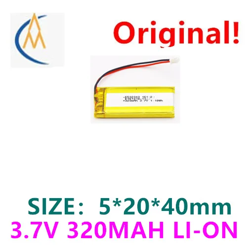 buy more will cheap Factory supplied polymer lithium battery with protective plate, sufficient capacity 502040 320MAH 3.7V