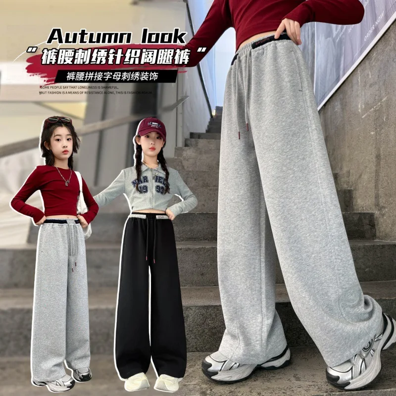 

New Children Spring Autumn Knitted Cotton Sports Pants For Teen Girl Black Grey Color Trousers Kids Straight Sweatpants