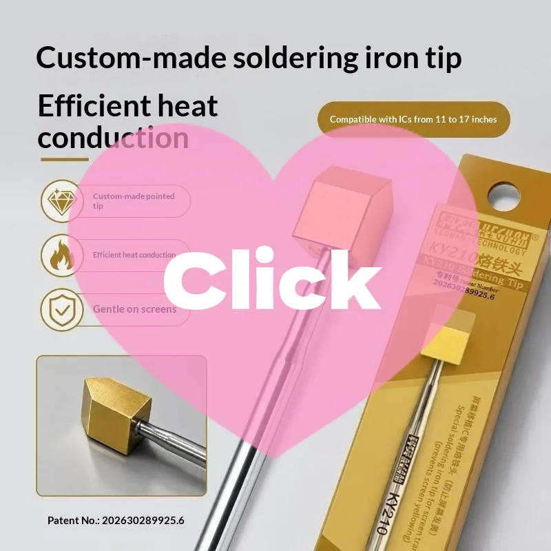 KY210 Soldering Tip For Mobile Phone Screen IC Transplant High Efficient Heat Conduction For 11 To 17 Series IC Repair Tools