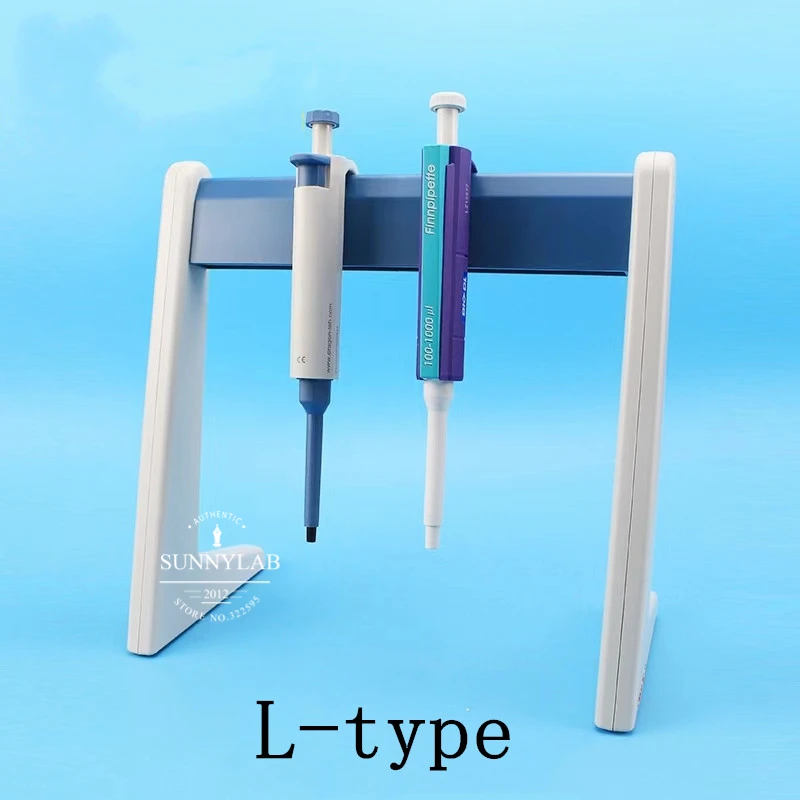 1pcs Plastic L-type A-type Z-type Rotating-type Pipettor Rack HIPS Material Pipette Holder Pipetting Device Bracket