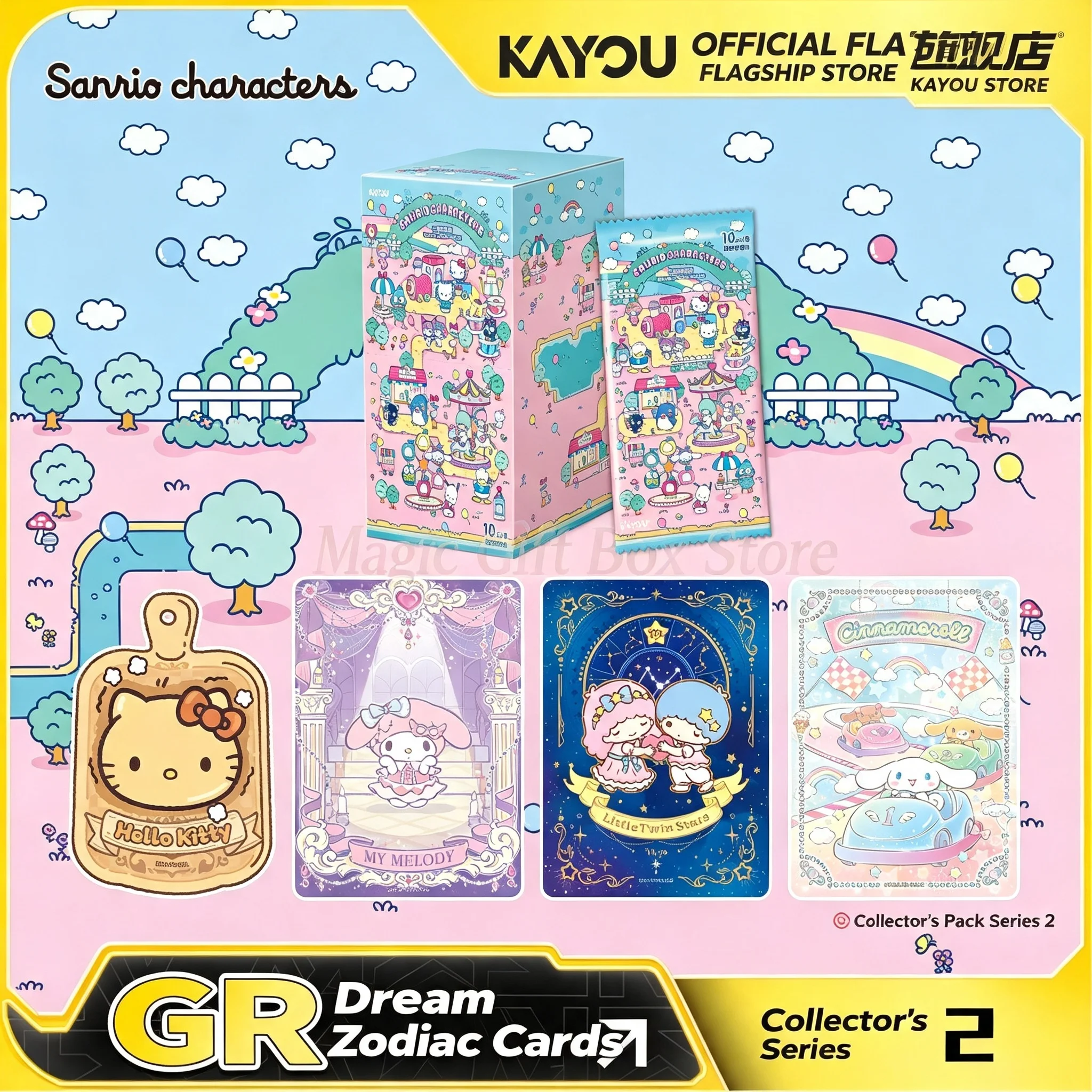 Cardstock Paper Pack - KAYOU Sanrio Characters Collector's Pack Series