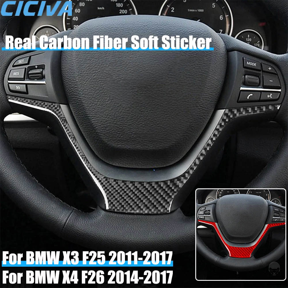

Real Carbon Fiber Car Accessories Driver Wheel Chin Decorative Cover Soft Sticker For BMW X3 F25 2011-2017 X4 F26 2014-2017
