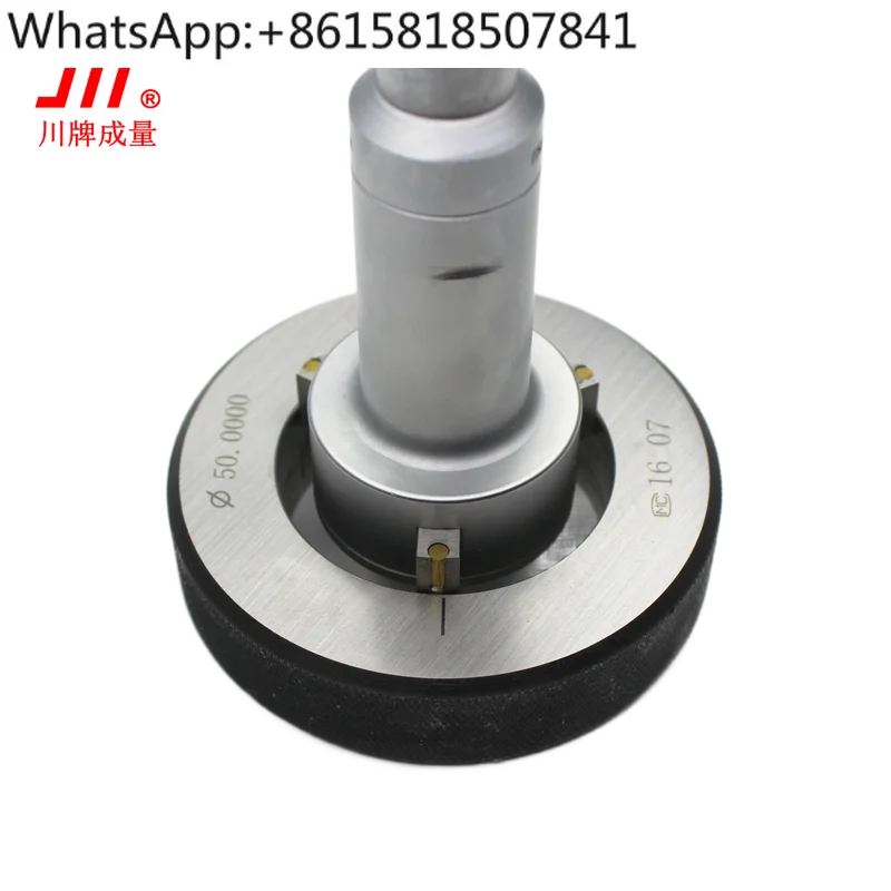 Volume Three-claw inner diameter micrometer, three-point inner diameter micrometer, with ring gauge, aperture differential card