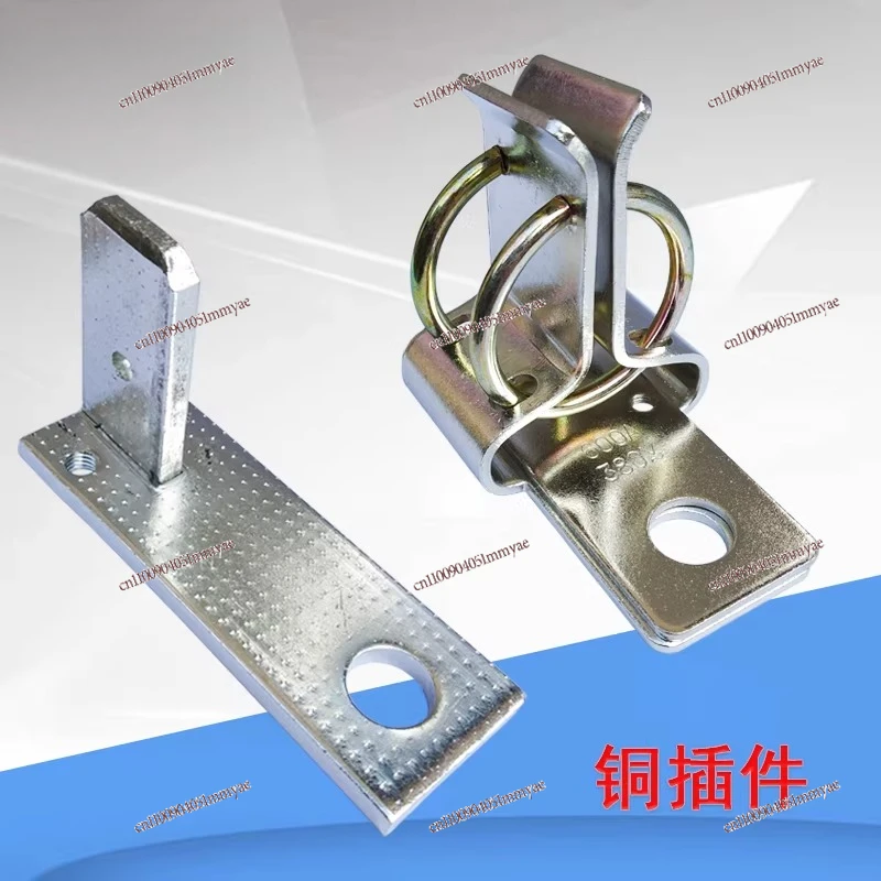 Copper electric plug-in wiring socket plug electric furnace high current suction industrial base