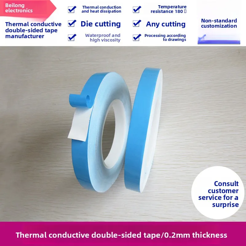 

LED Strip Mold Aluminum Substrate - 0.2×5/12/20/30mm, 3M Thermal Double-Sided Tape, Insulating Tape