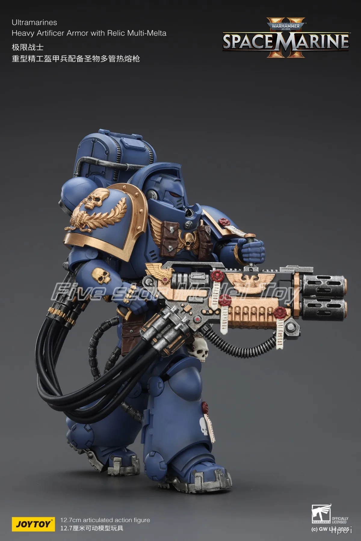 

【FS】JOYTOYY Warhammer 40K Scale 1/18 Action Figures Ultramarines Heavy Artificer Armor Models Toys Gifts
