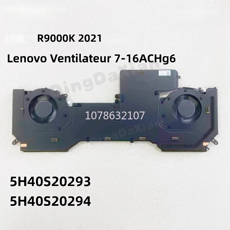 D+Brand New Original Laptop CPU+GPU Fan with radiator for Lenovo Ventilateur 7-16ACHg6 5H40S20296/297/298 Heat Sink Module