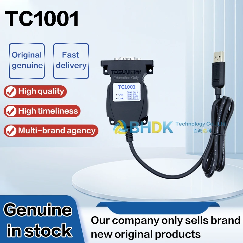 FOR TOSUN TC1001 TC1012P TC1013 TC1013HV card New Energy Vehicle CAN USB Bus Message Analyzer Interface Test Tool