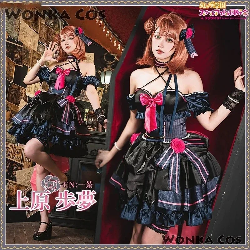 

Аниме Love Live! Nijigasaki High School Idol Club Uehara Ayumu Косплей Костюм Ангелы Демоны Парик Платье Лолиты Женские Сексуальные Костюмы; 3