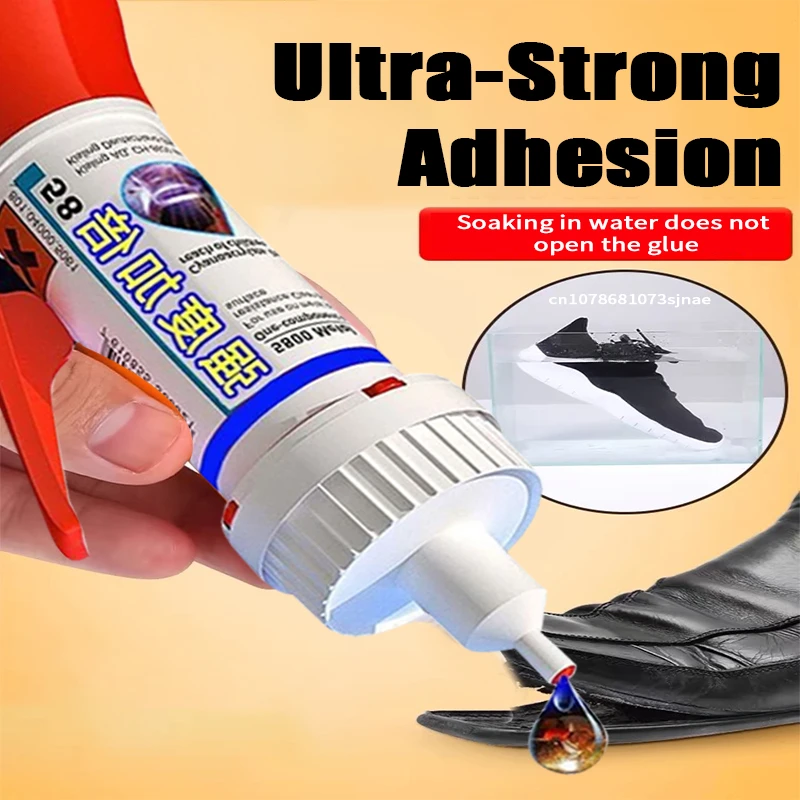 Power Solder Multi-Material Repair Adhesive 502 High Strength Oily Glue Tire Repair Adhesive Shoe Repair Quick Drying Sealant