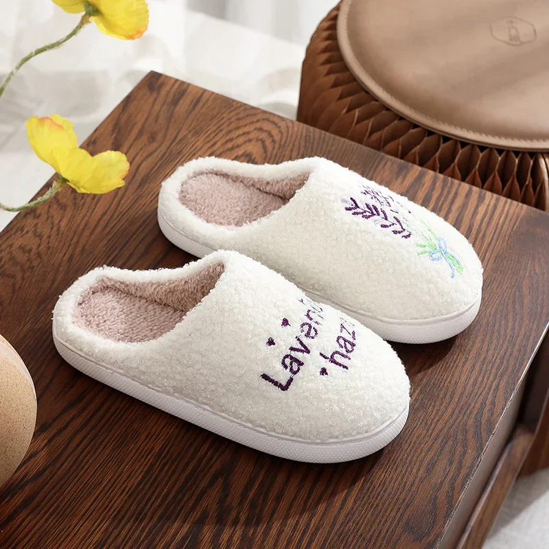 Cotton Slippers Lavender Haze Flower Fluffy Embroidered Funny Winter Warm Home Slippers Flat Plush Slippers Non Slip Best Gift