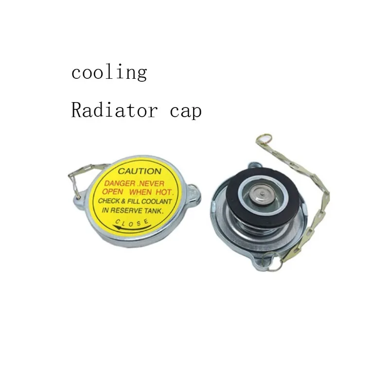 

1pcs Car Tank Radiator Expansion Water Tank Cap Oil Cap Fit For There Are Many Styles