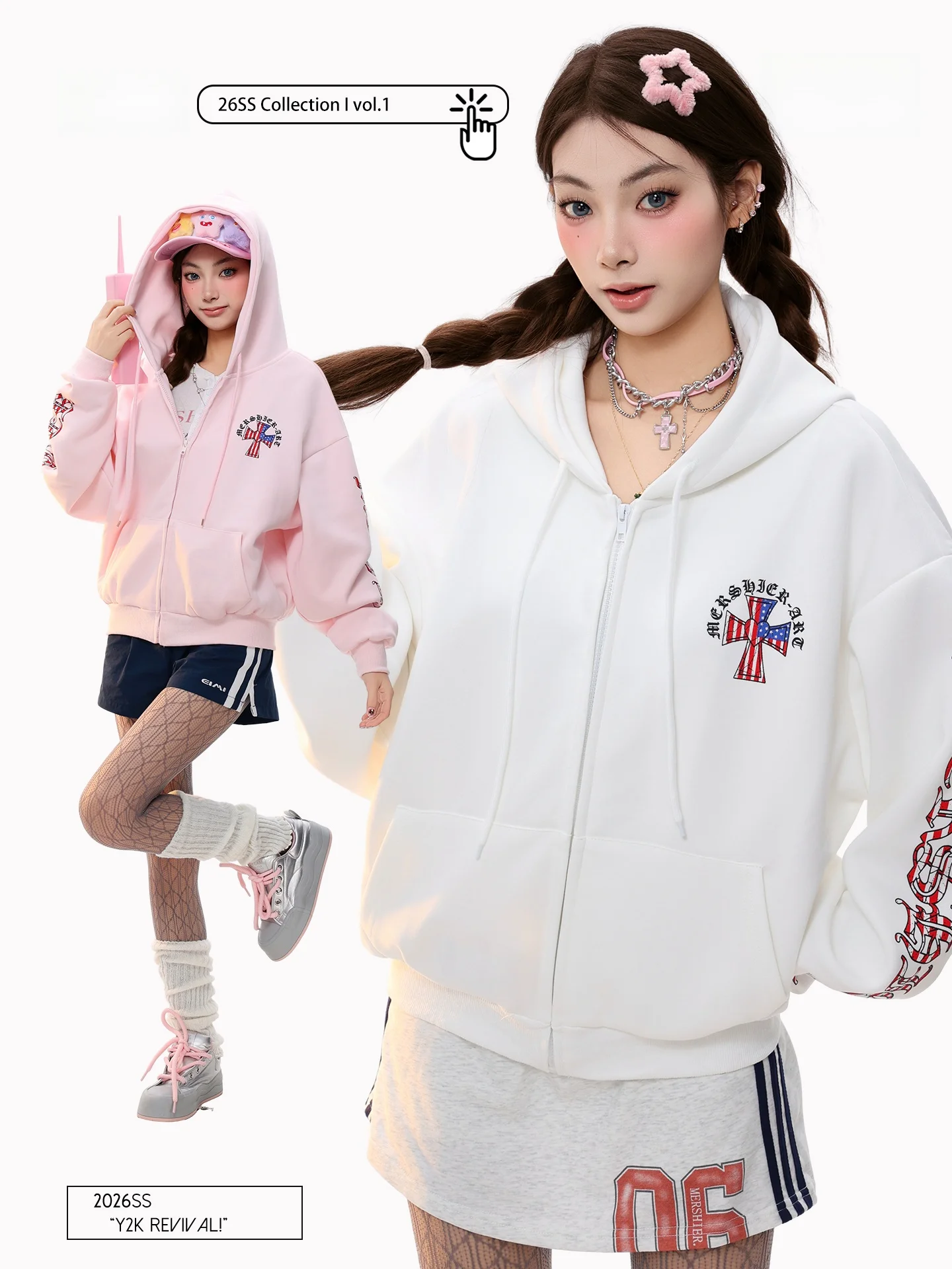 

PBB American Retro Cross Flag Hoodie Women's Early Spring Print Casual Versatile Zipper Jaet Loose Fit Cotton Polyester