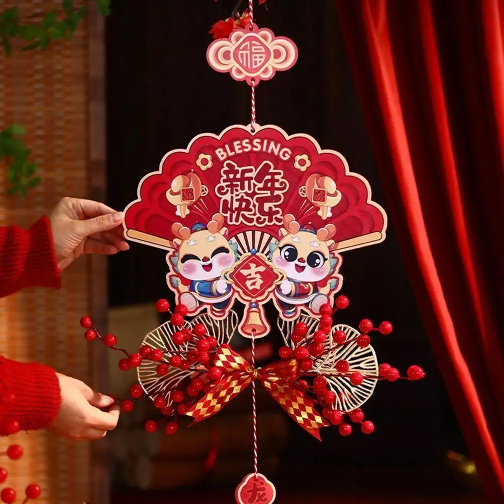 Pendentif Fruit Rouge Dragon pour la Décoration du Festival du Printemps, Planche à Neige, Fu Rick, Confrontement, Jubilation Rouge, Nouveau