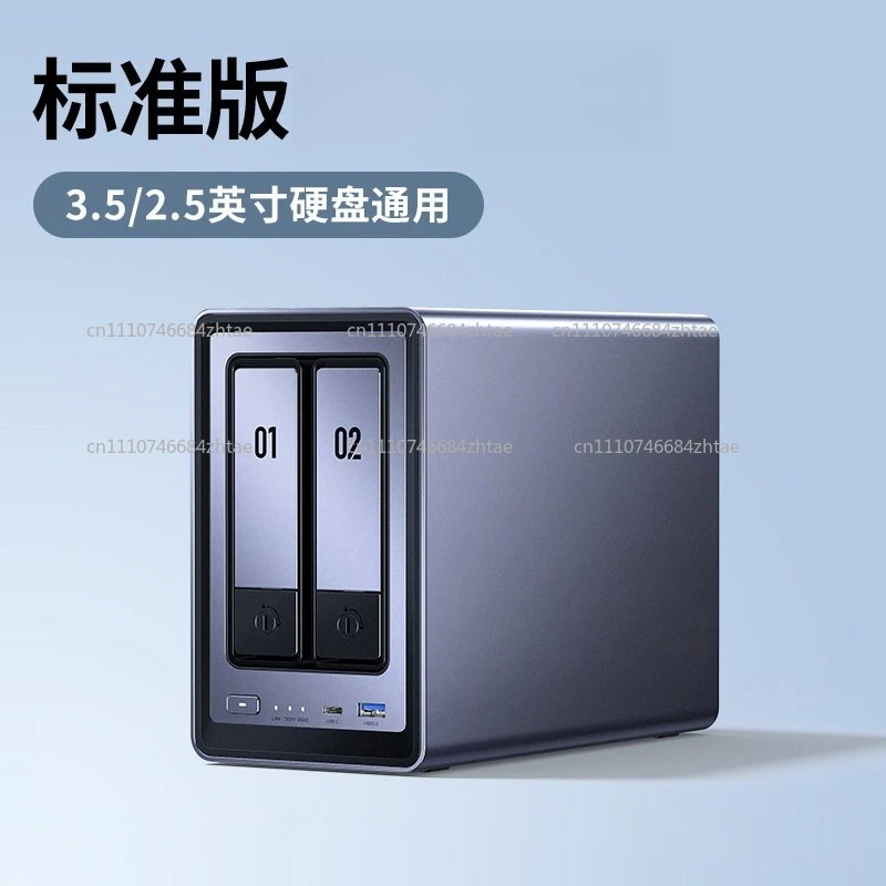 2800 2-Bay Network Attached Storage Server Private Cloud Storage for Home & Office