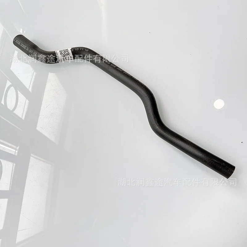 Warm air water pipe 6466Z8 6466HV 6466JG 6466Z7 6466EW 6466V0 for Peugeot 206
