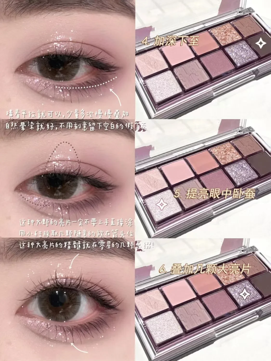 10 สี Pearly Matte Earth สี SHINY Sequins SHADOW Eye Pigments แต่งหน้าอายแชโดว์ Palette Dropshipping