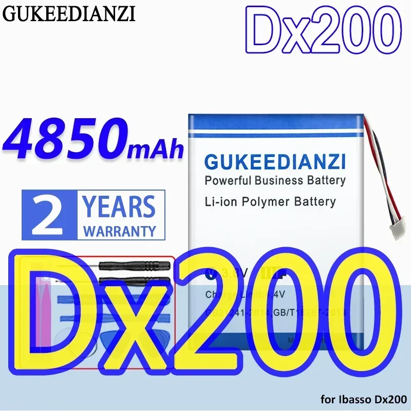 

High Capacity GUKEEDIANZI Battery 4850mAh for Ibasso Dx200 Polymer