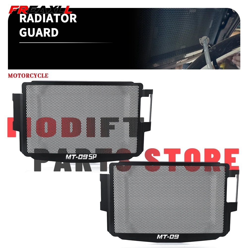 

Защита мотоцикла 2025 MT09 для YAMAHA MT-09 MT 09 MT 09/MT09 SP 2024-2025, решетка радиатора, защитная крышка, аксессуары