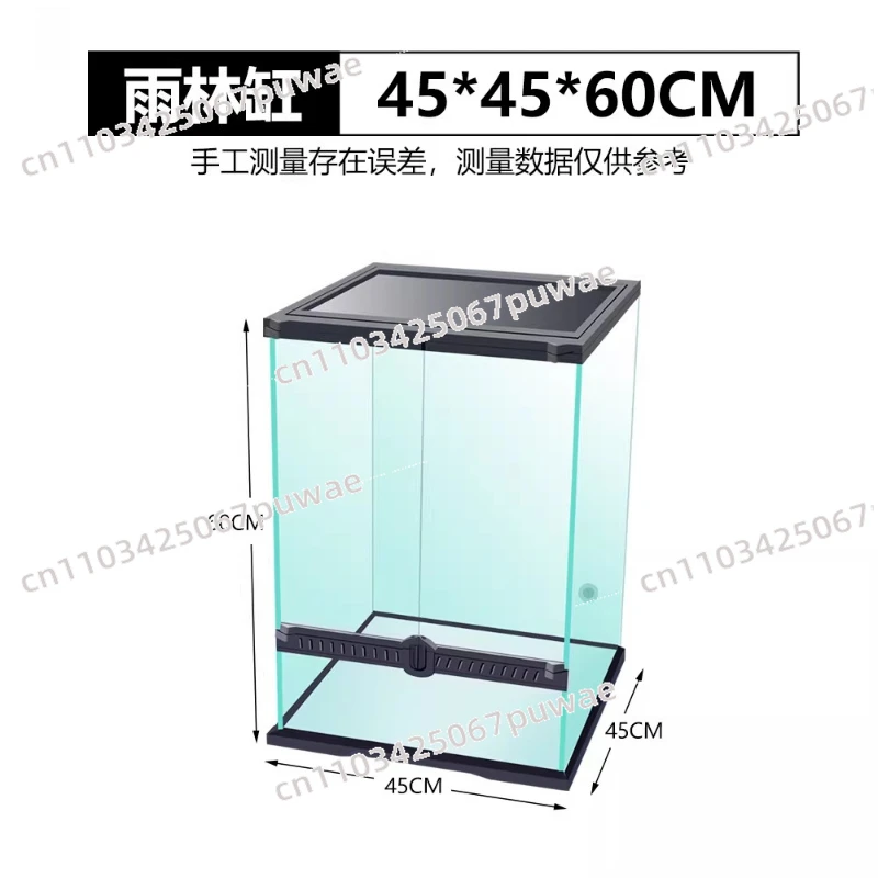 Climbing Pet Feeding Box Chameleon Eyelash Horn Guardian Temple Lion Lizard Rainforest Climbing Vat Landscaping
