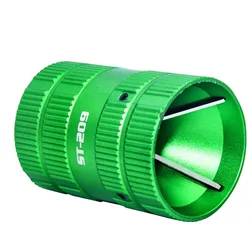 DSZH ST-209 ST-207 Pipe Reamer Tool, Inner or Outer Deburring Tool for Copper, Aluminum, PVC, PPR, Pipe and Tubing Reamer