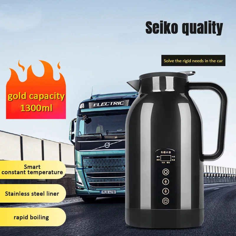 

Car Electric Cup Stainless Steel Liner Heating Cup Car Water Heater Insulating Cup 12V/24V Heating Kettle