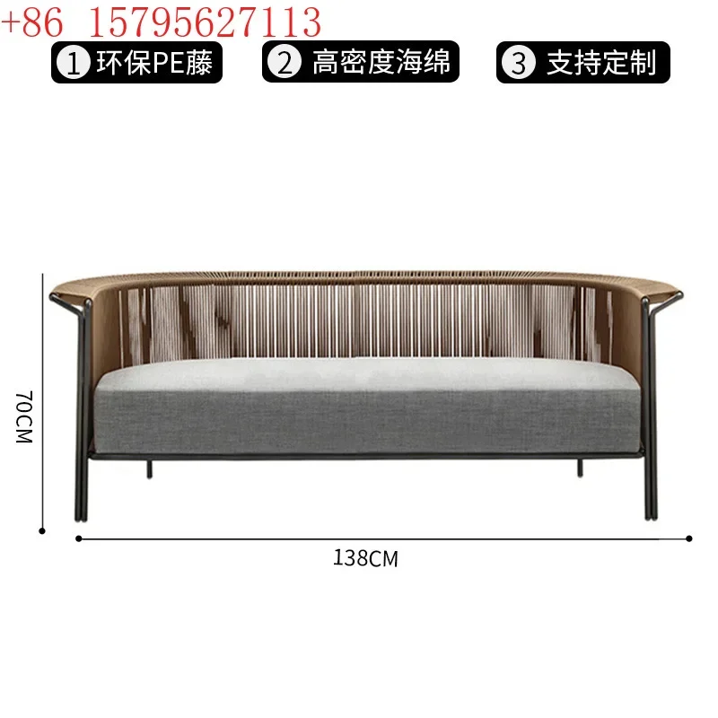 مجموعة أريكة الروطان الاسكندنافية للترفيه في الهواء الطلق في الهواء الطلق أثاث حديث بسيط مصمم للسرير والإفطار كرسي أريكة الفندق