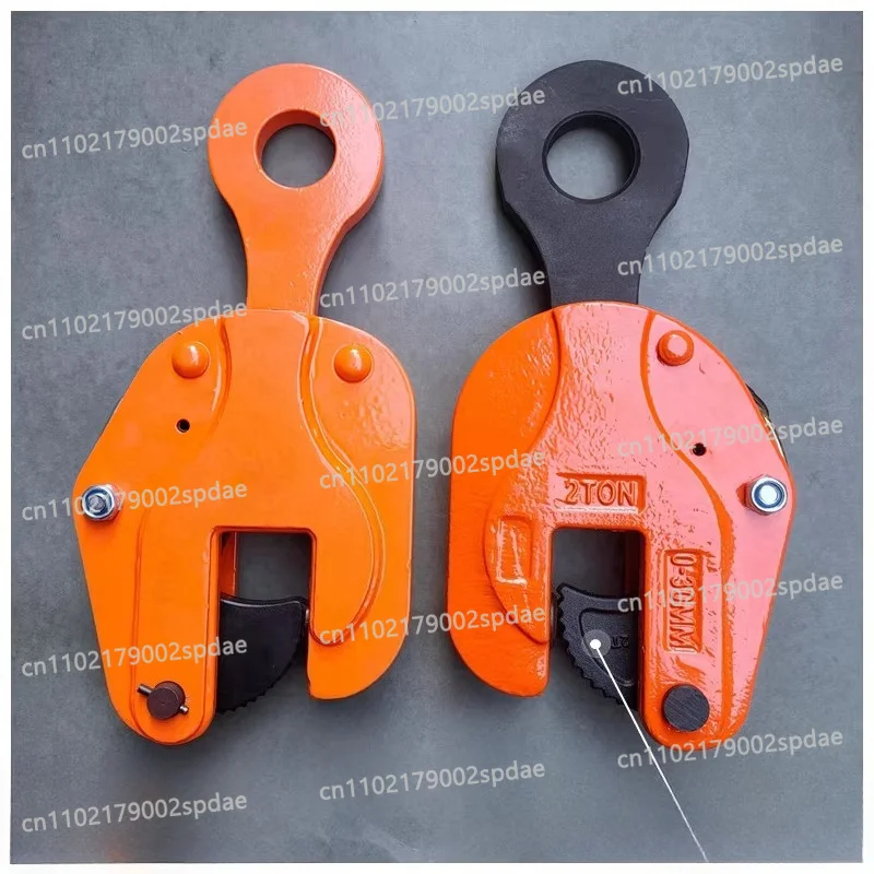 Vertical Horizontal Steel Plate Lifting Clamp Heavy Duty Lifting Hook Rigging For Steel Plate Handling