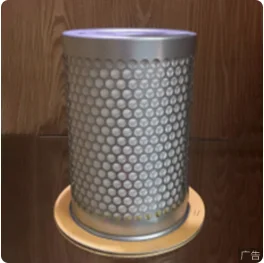 

New DB2186 DB2057 Air Filter Oil Separator 1PC for Screw Air Compressor, Replacement Filtration Part for Industrial Air Systems