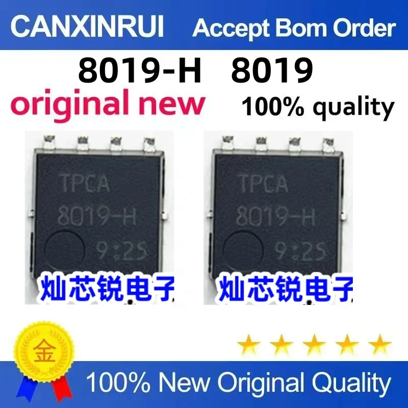 (5 pieces) New TPCA8019-H TPCA8019H TPCA8019 8019 QFN